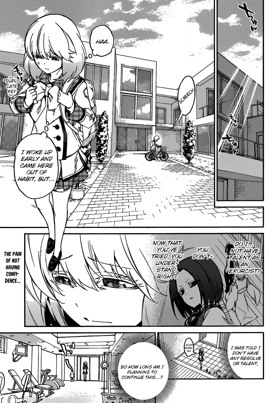 Sousei no Onmyouji Chapter 21 2